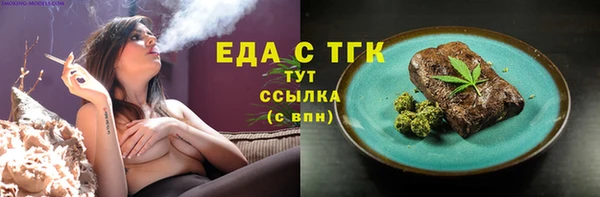 спиды Алексеевка